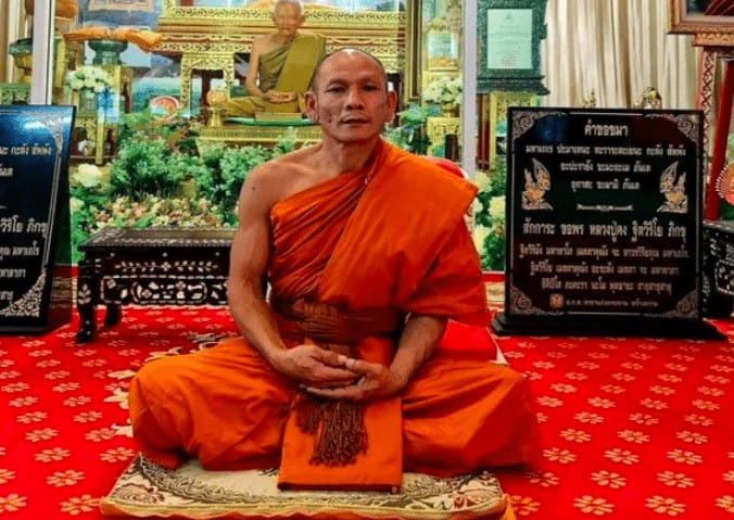 เลขหลวงพ่ออาทิตย์
